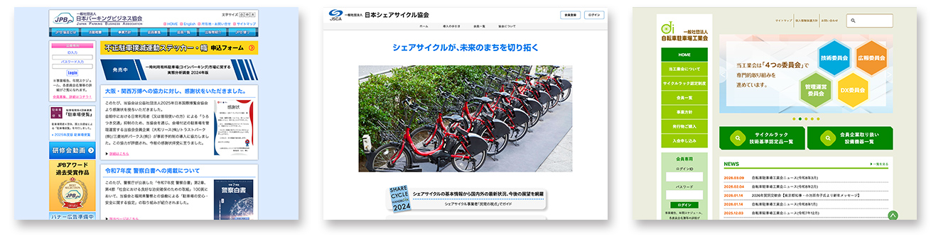 WEB�C���[�W